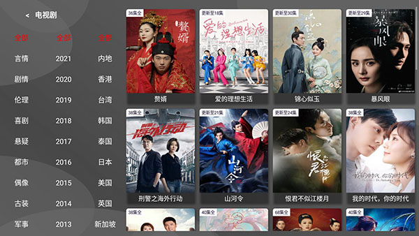 202206062341551965320001