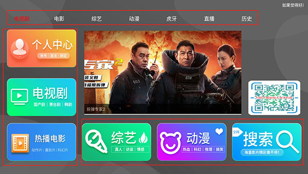 202206062341580148230003