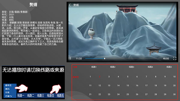 202206062341598475770005