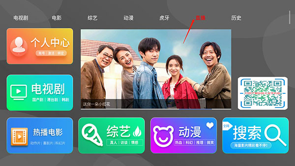 202206062342071473990012