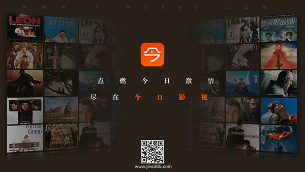 202206062342317706160000 影视tv2020新版下载安装