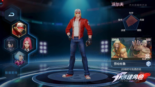 202206062343396616630002