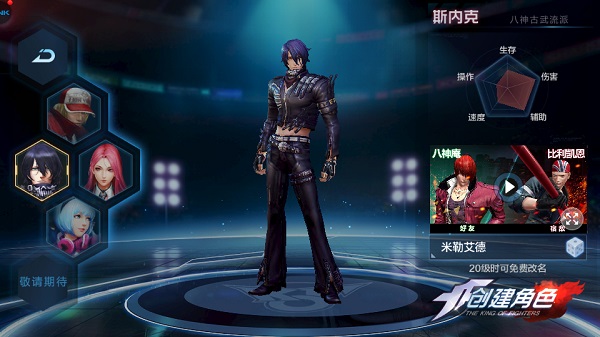 202206062343403597460003