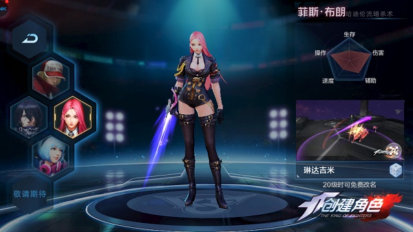 202206062343411891970004