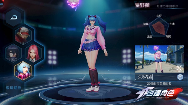 202206062343422522560005