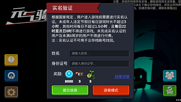 202206062344253686980001