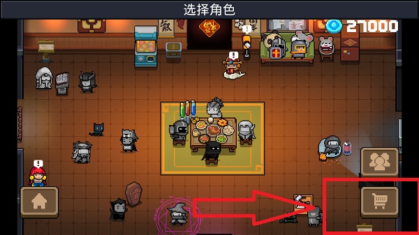 202206062344258731820002