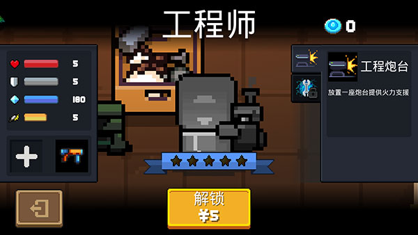 202206062344294892010008