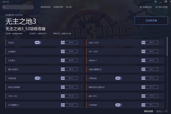 202206062346036469960004 202206062346036469960004