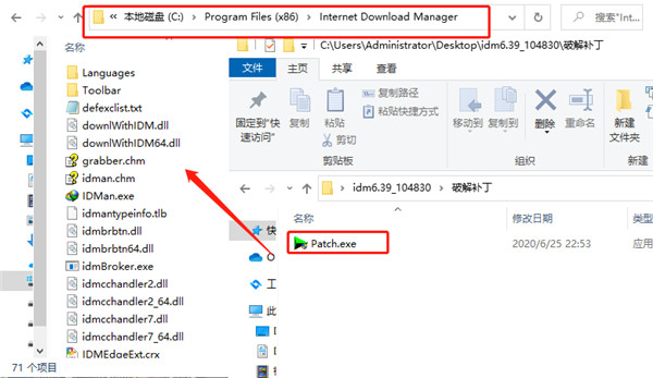 202206062346242737520006 202206062346242737520006