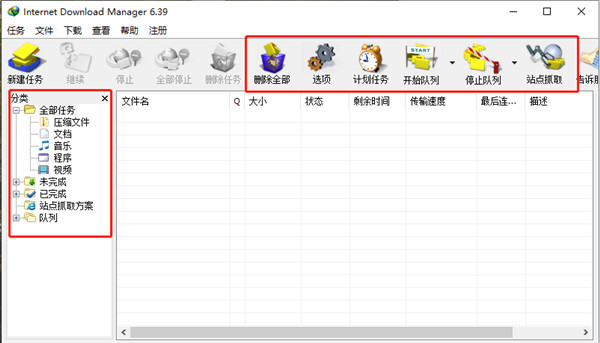 202206062346323065200014 202206062346323065200014