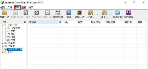 202206062346344568100019 202206062346344568100019