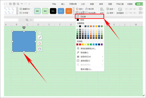 202206062349061086880022 202206062349061086880022