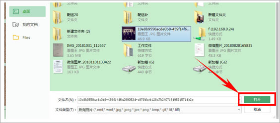 202206062349144980100027 202206062349144980100027