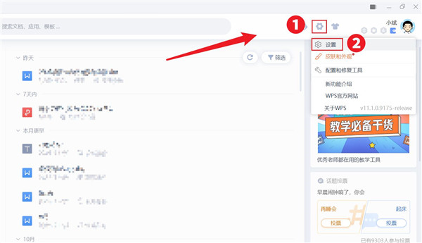 202206062349166414430030 202206062349166414430030