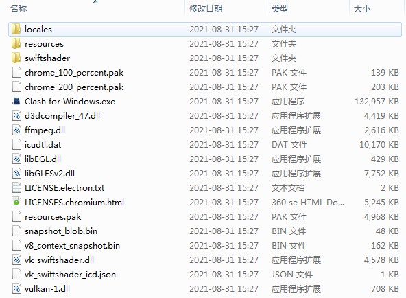 202206062349267949990002