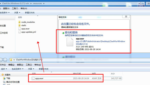 202206062349277008150003