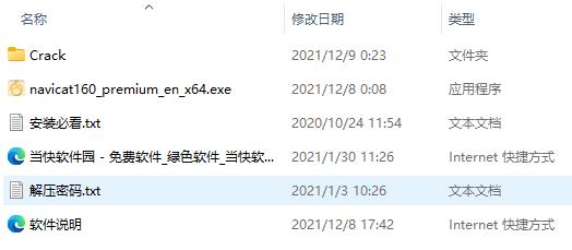 202206062349353041560002 202206062349353041560002