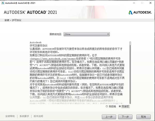 202206062350029697330006 202206062350029697330006