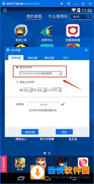 202206062351069974250000