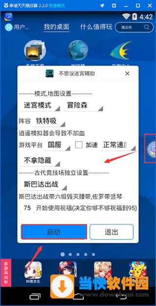 202206062351081666190002