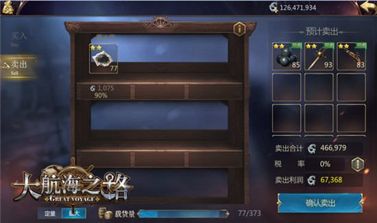 202206062353144120760009