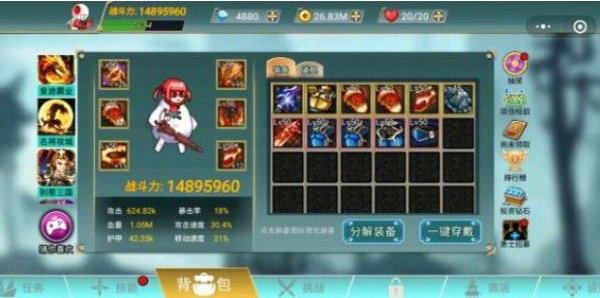 202206062356221728700004