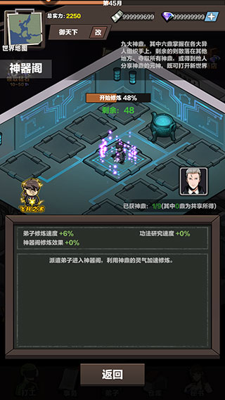 202206062357532881850001