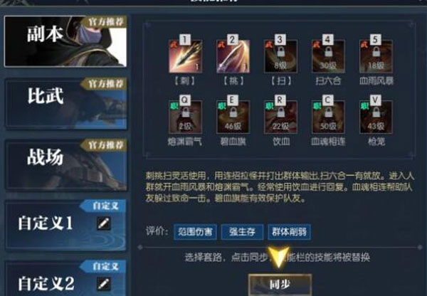 202206062358387189970001 202206062358387189970001