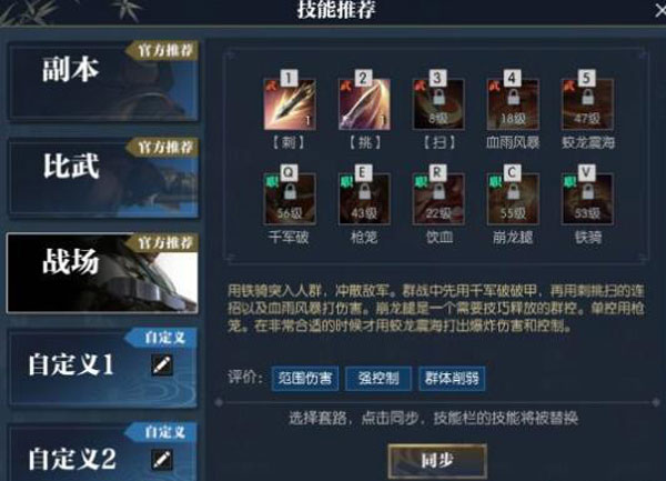 202206062358435760390003