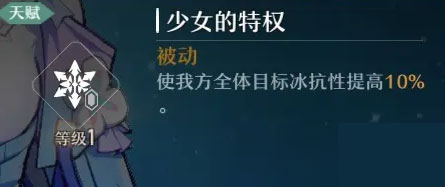 202206062359376770650010 202206062359376770650010