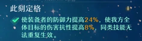 202206062359393738340013 202206062359393738340013