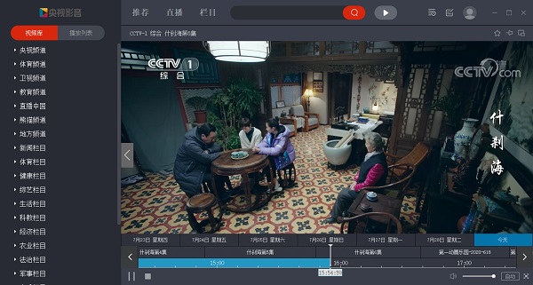 202206071728190558250001