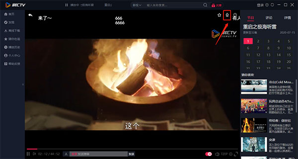 202206071729271497750003 202206071729271497750003