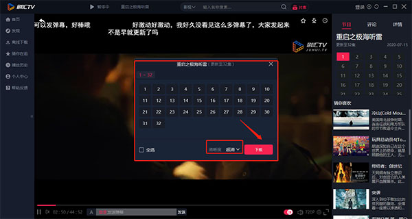 202206071729279059980004 202206071729279059980004