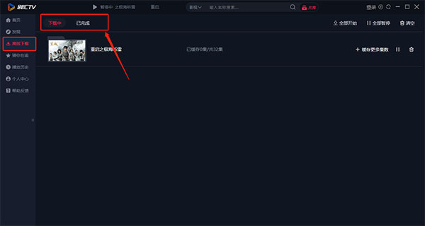 202206071729283482870005