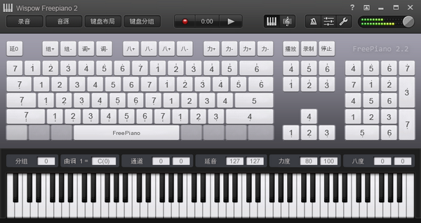 202206071729294427740000 Wispow Freepiano