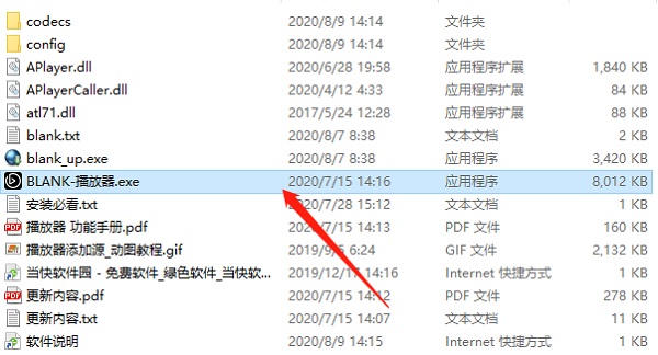 202206071729379010940001 202206071729379010940001