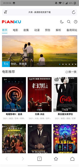 202206071729560180900003