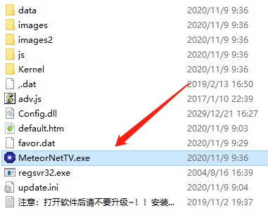 202206071730276017750002 202206071730276017750002