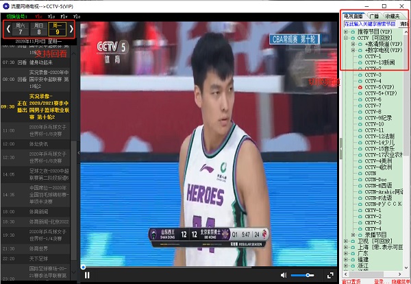 202206071730285424690004 202206071730285424690004