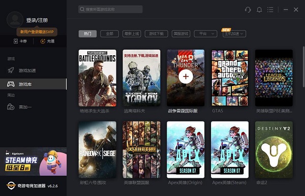 202206071731320108040001