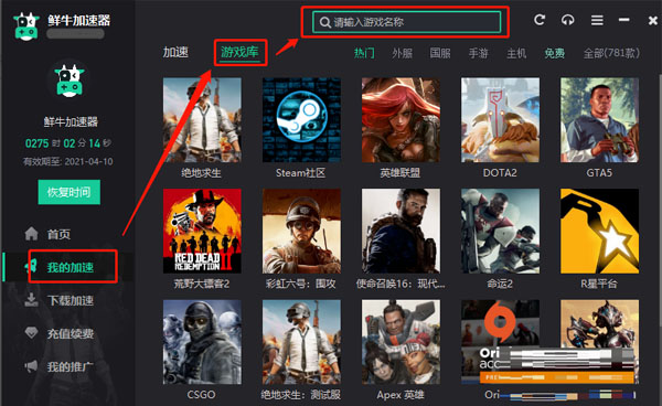 202206071734573118260004 202206071734573118260004