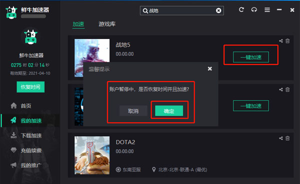 202206071734577501930005 202206071734577501930005