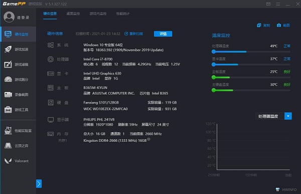 202206071735339019170001