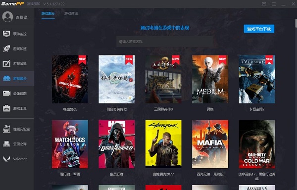 202206071735351886430003