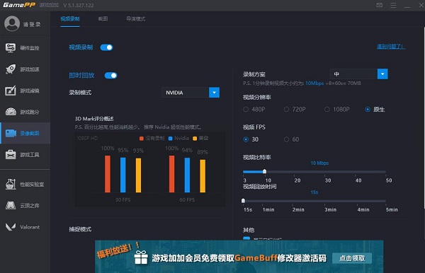 202206071735359175660004