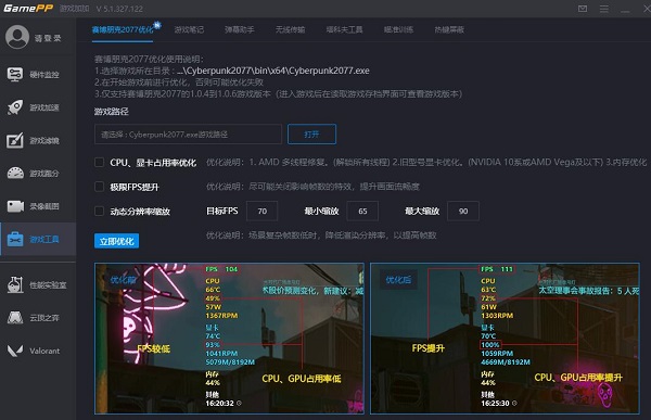 202206071735369198550005