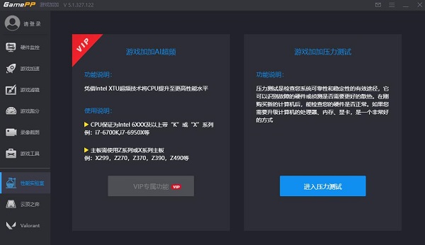 202206071735376241620006