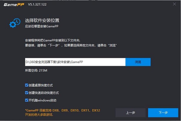 202206071735389858380009